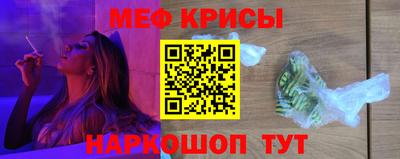 кокс Гусь-Хрустальный