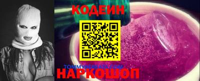 МДПВ Гусиноозёрск