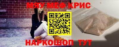 наркотики Гатчина