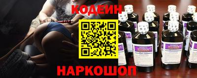 МДПВ Гусиноозёрск