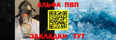 МДПВ Гусиноозёрск