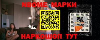 МДПВ Гусиноозёрск