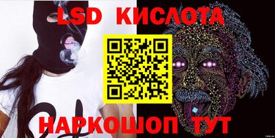 МДПВ Гусиноозёрск