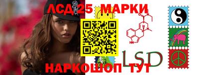 кокс Гусь-Хрустальный