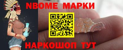 кокс Гусь-Хрустальный