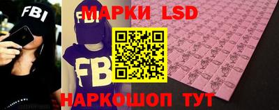 МДПВ Гусиноозёрск
