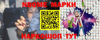 МДПВ Гусиноозёрск