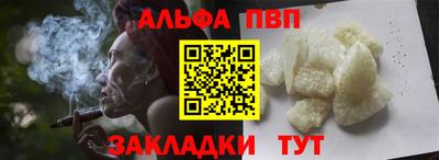 мяу мяу мука Гусев
