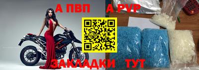 МДПВ Гусиноозёрск