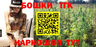 МДПВ Гусиноозёрск