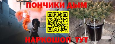 МДПВ Гусиноозёрск