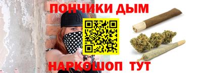 кокс Гусь-Хрустальный