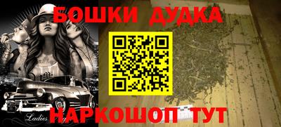 мяу мяу мука Гусев