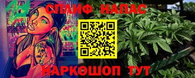 мяу мяу мука Гусев
