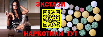 мяу мяу мука Гусев