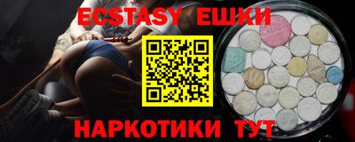 МДПВ Гусиноозёрск