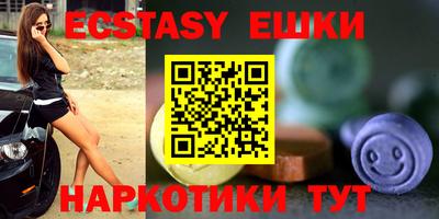 МДПВ Гусиноозёрск