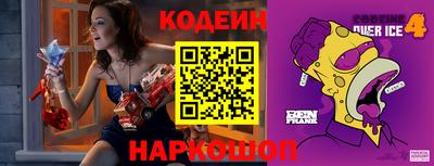 кокс Гусь-Хрустальный