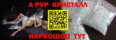 мяу мяу мука Гусев
