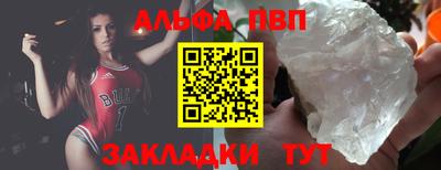 дживик Гагарин