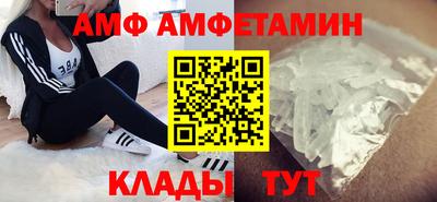 кокс Гусь-Хрустальный