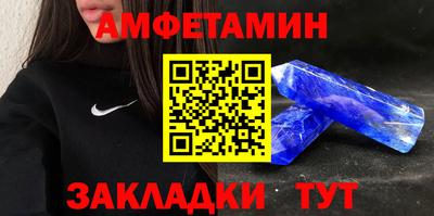 кокс Гусь-Хрустальный