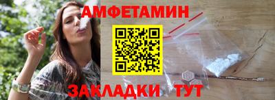 МДПВ Гусиноозёрск
