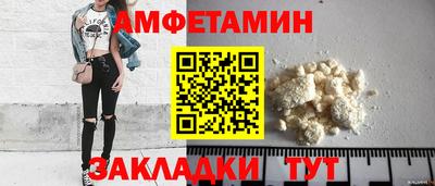 кокс Гусь-Хрустальный