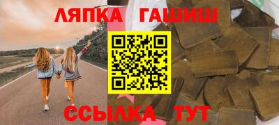 кокс Гусь-Хрустальный