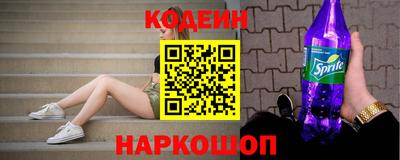 кокс Гусь-Хрустальный