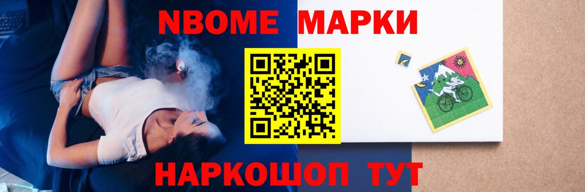 ЛСД экстази кислота  ЛСД экстази кислота  Вход с VPN  Избербаш 